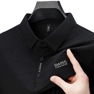 Essential Tee
