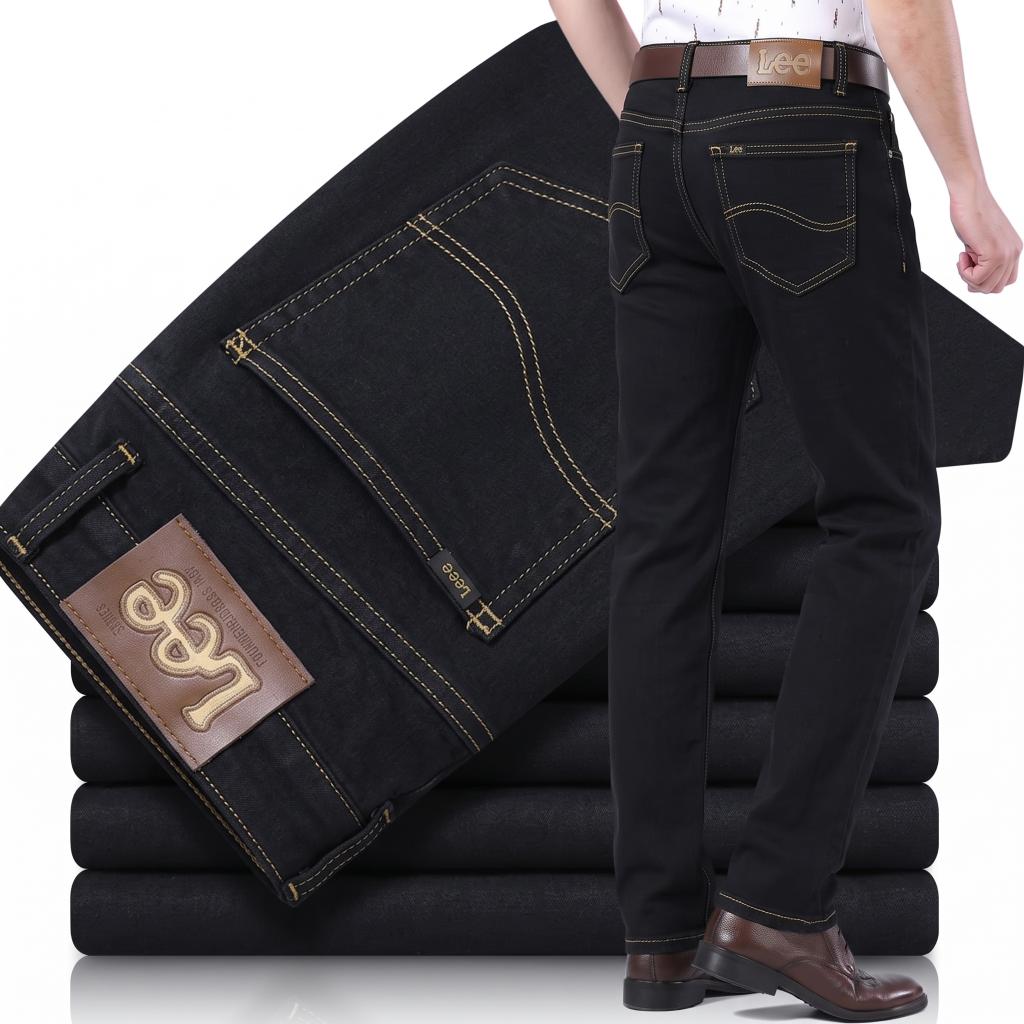 OUTFITZ Signature Denim